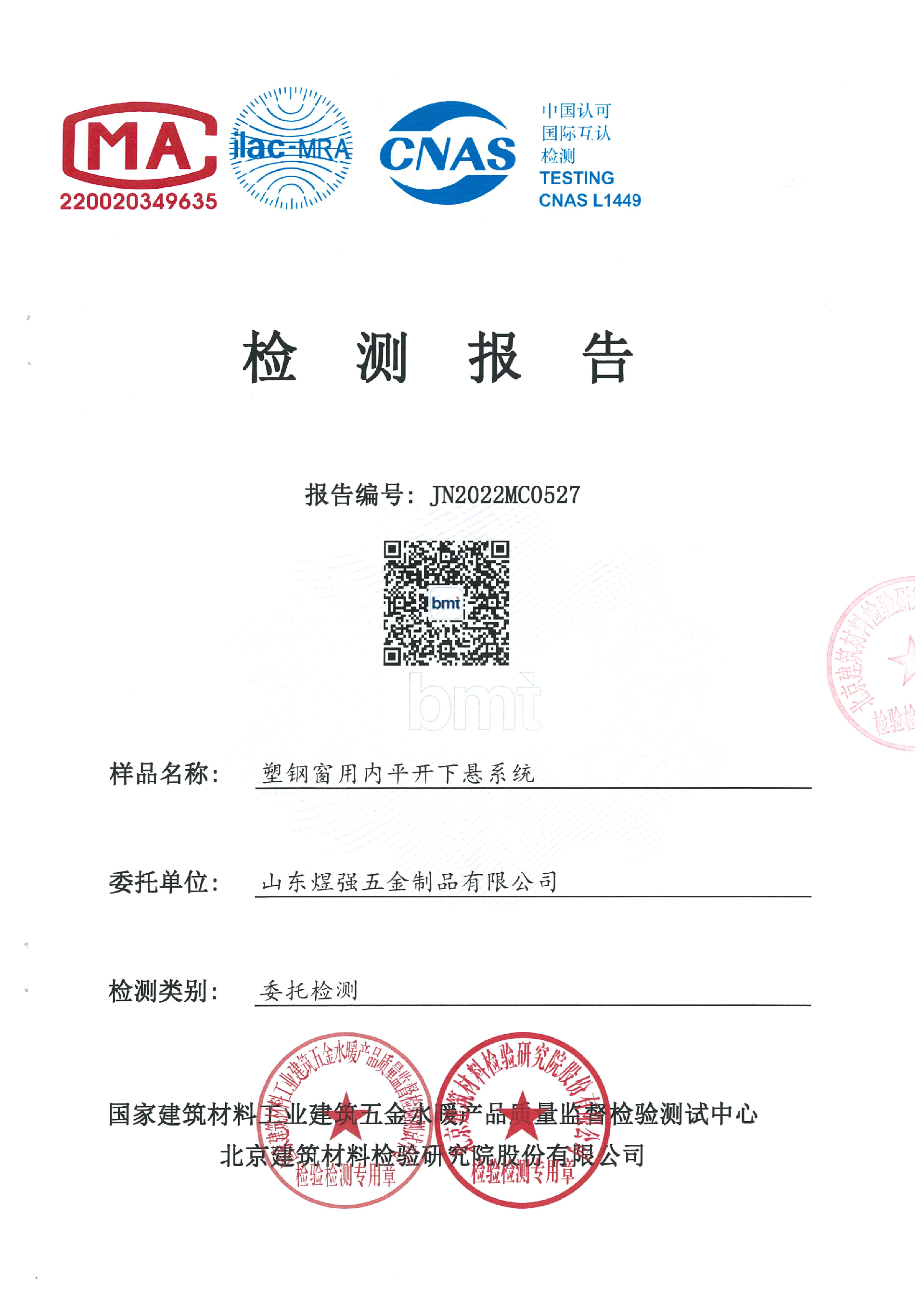 䓴Ã(ni)ƽ_ϵy(tng)